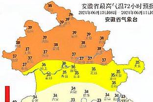 加蒂获得西雷亚公平竞赛奖：对于我来说，西雷阿的名字将永载史册